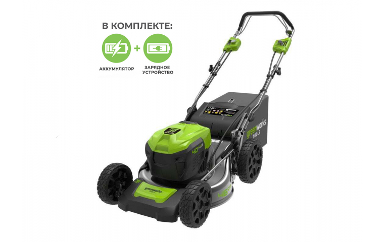 Аккумуляторная газонокосилка Greenworks GD40LM46SPK4 40В (в комплекте АКБ + ЗУ)