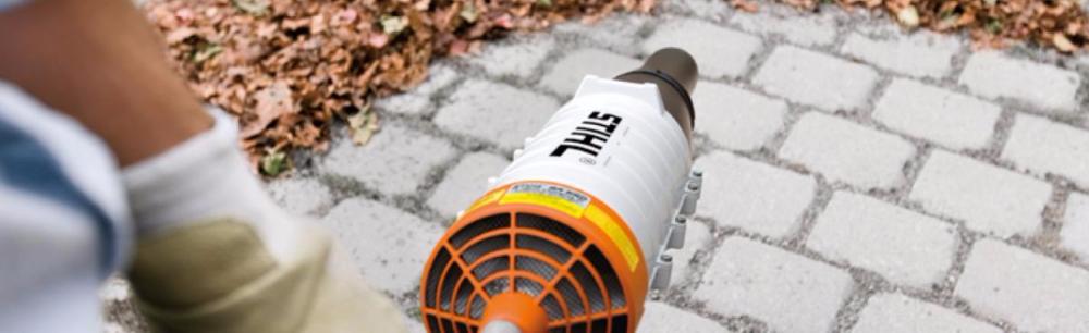 Воздуходувное устройство STIHL BG-KM
