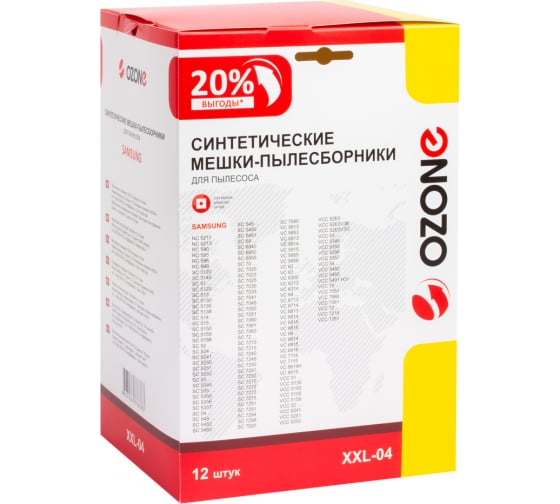 Мешки синтетические OZONE для пылесоса SAMSUNG, 12 шт., +2 микрофильтра