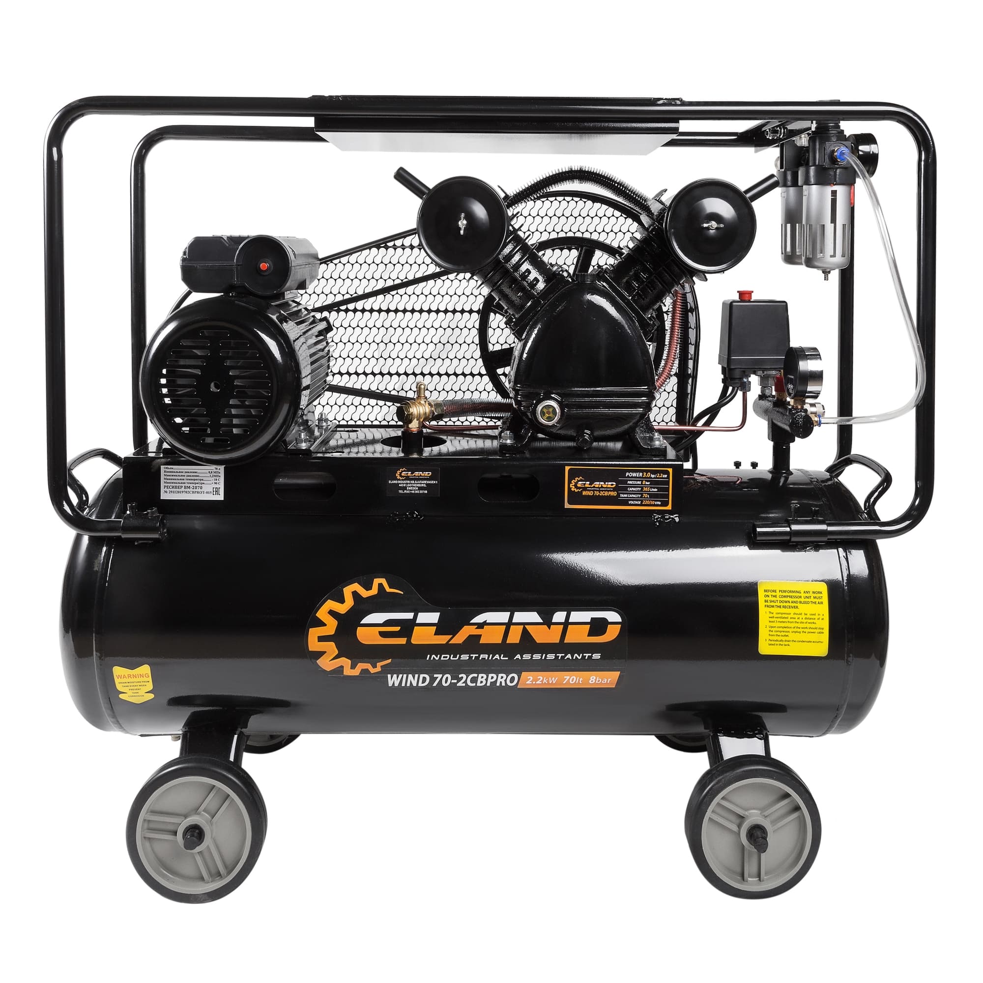 Компрессор Eland WIND 70-2CB Pro