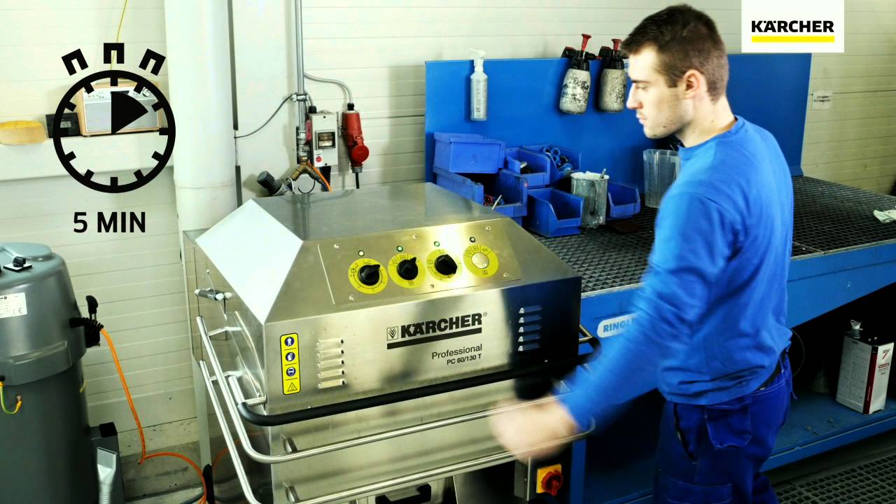 Аппарат для очистки деталей Karcher PC 60/130 T