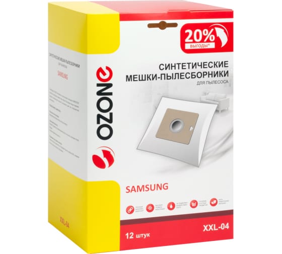 Мешки синтетические OZONE для пылесоса SAMSUNG, 12 шт., +2 микрофильтра