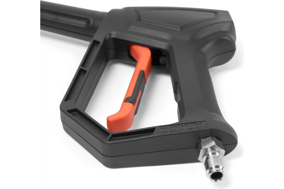 Мойка высокого давления DAEWOO Power DAW 725