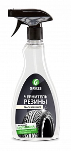 Чернитель резины GraSS "Black Brilliance". 500мл.