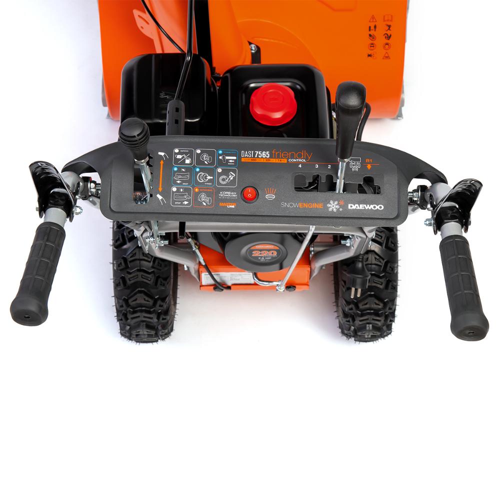Снегоуборщик бензиновый DAEWOO Power DAST 7565