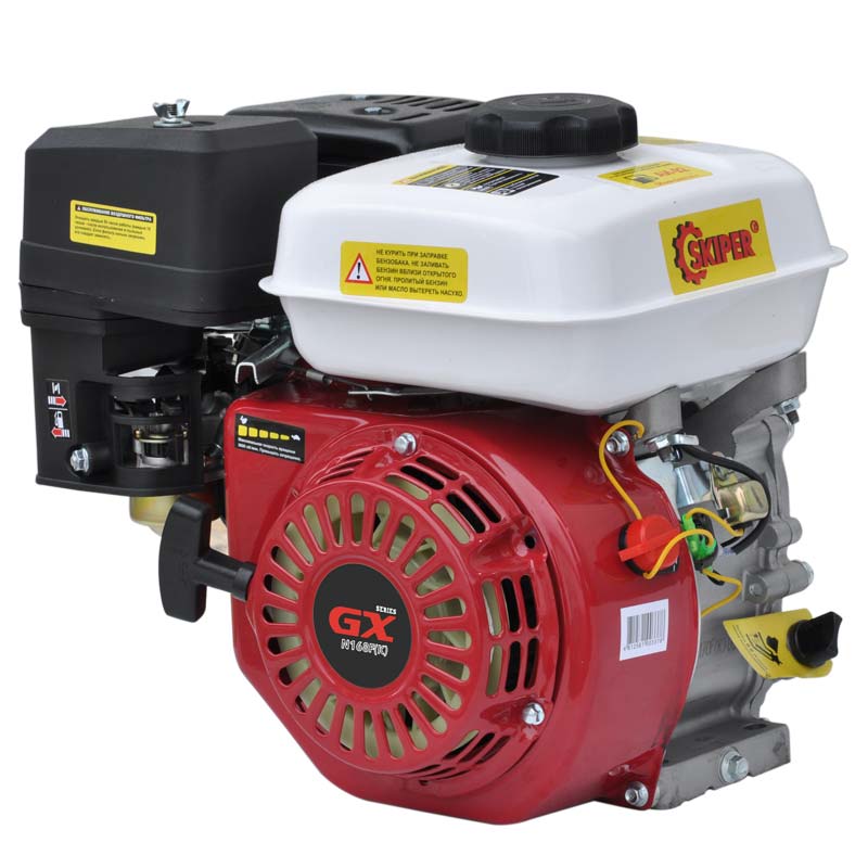 Двигатель бензиновый SKIPER N168F(K) (6.5 л.с., вал 20х50)