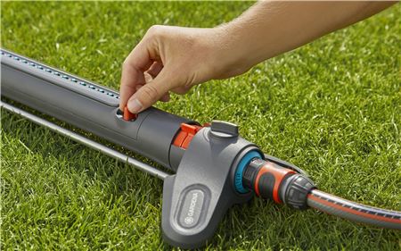 Дождеватель прямоугольный Gardena AquaZoom S