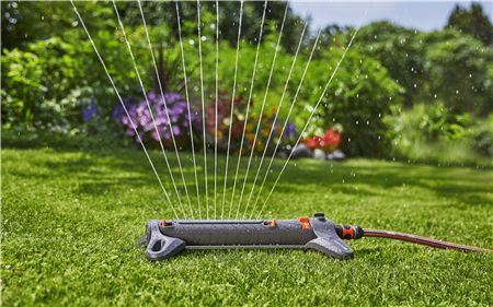 Дождеватель прямоугольный Gardena AquaZoom M