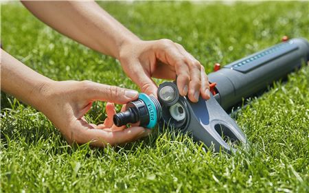 Дождеватель прямоугольный Gardena AquaZoom S