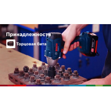 Аккумуляторный ударный гайковерт BOSCH GDS 250-LI в кор.