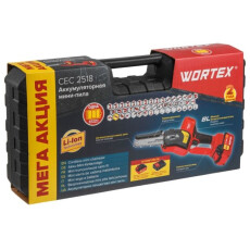 Аккумуляторная мини-пила WORTEX CEC 2518 в чем. ALL1 XLT SET