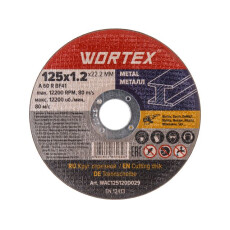 Одноручная углошлифмашина WORTEX AG 1207-6