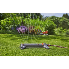 Дождеватель прямоугольный Gardena AquaZoom S