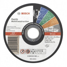 Отрезной круг Bosch MULTICONSTRUCTION 125x1.0 мм