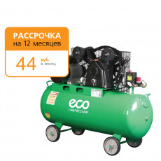 Компрессор ECO AE-704-22