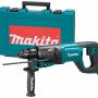 Перфоратор MAKITA HR 2641 в чем.