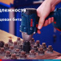 Аккумуляторный ударный гайковерт BOSCH GDS 250-LI в кор.