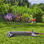 Дождеватель прямоугольный Gardena AquaZoom S
