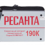 Инвертор сварочный Ресанта САИ-190К (65/36)