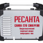 Полуавтомат сварочный Ресанта САИПА-220 Синергия (65/75)