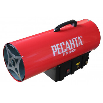 Тепловая пушка газовая Ресанта ТГП-50000 (67/1/16)