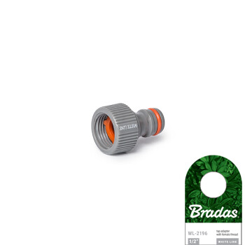 Штуцер BRADAS WHITE LINE 1/2"