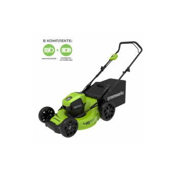 Аккумуляторная газонокосилка Greenworks GD40LM46HPK4 40В (в комплекте АКБ + ЗУ)