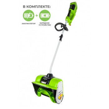 Снегоуборщик-снеголопата Greenworks G40SSK2 40В (в комплекте АКБ + ЗУ)