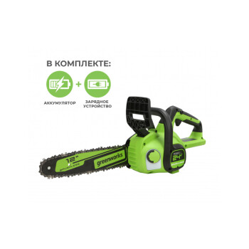 Пила цепная аккумуляторная Greenworks GD24CS30K2 24В