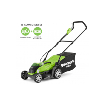 Аккумуляторная газонокосилка Greenworks G40LM35K4 40В (в комплекте АКБ + ЗУ)